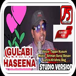 Gulabi HASEENA (Tapan Kusum) Sambalpuri Song